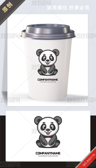 ԭ(chung)؈?jin)O(sh)Ӌ(j)logo(bio)־-(qun)