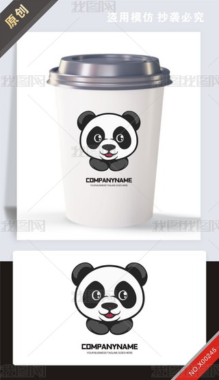 ԭ(chung)؈?jin)O(sh)Ӌ(j)logo(bio)־-(qun)