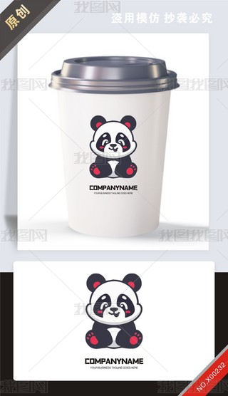 ԭ(chung)؈OӋlogo־-