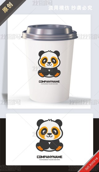 ԭ(chung)؈?jin)O(sh)Ӌ(j)logo(bio)־-(qun)