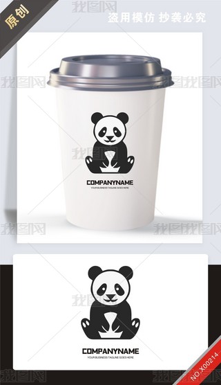 ԭ(chung)؈?jin)O(sh)Ӌ(j)logo(bio)־-(qun)