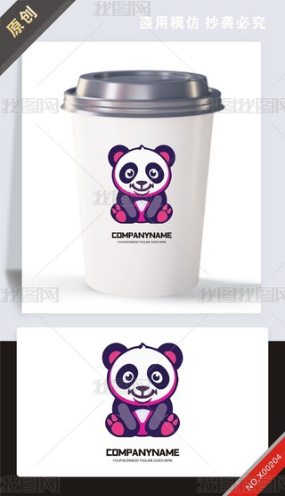 ԭ(chung)؈?jin)O(sh)Ӌ(j)logo(bio)־-(qun)