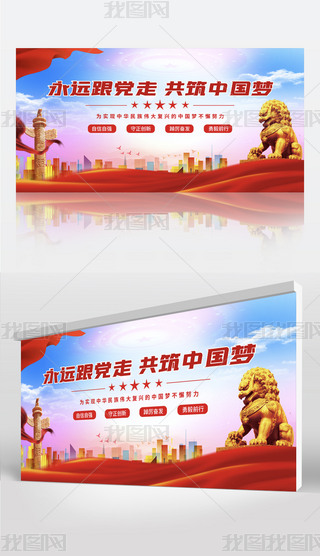 ِ質