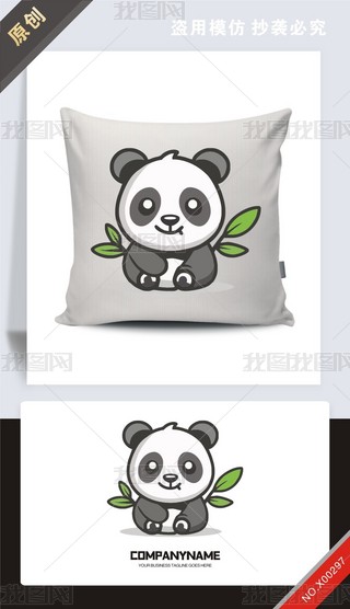 ؈logo ɐ؈logo ͨ؈logo 