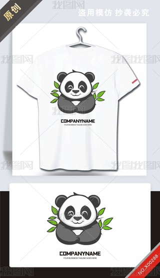 ԭ(chung)؈̘(bio)O(sh)Ӌ(j)logo(bio)־-(qun)