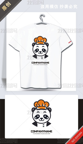 ԭN؈logo־OӋ-