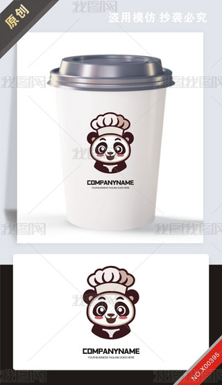 ԭ(chung)N؈logo(bio)־O(sh)Ӌ-(qun)