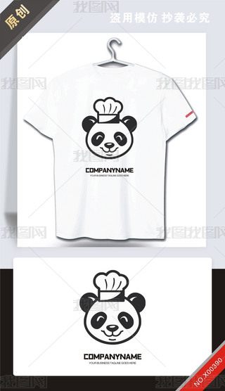 ԭ(chung)N؈logo(bio)־O(sh)Ӌ(j)-(qun)