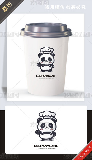 ԭN؈logo־OӋ-