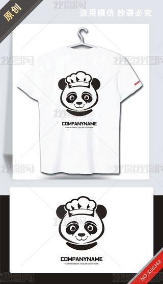 ԭ(chung)N؈logo(bio)־O(sh)Ӌ(j)-(qun)