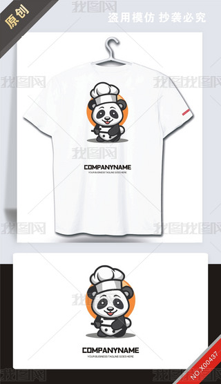 ԭ(chung)N؈logo־OӋ-(qun)