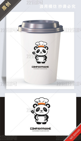 ԭ(chung)N؈logo(bio)־O(sh)Ӌ(j)-(qun)