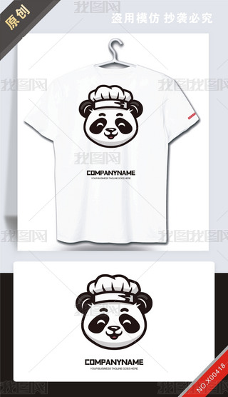 ԭ(chung)N؈logo־O(sh)Ӌ-(qun)