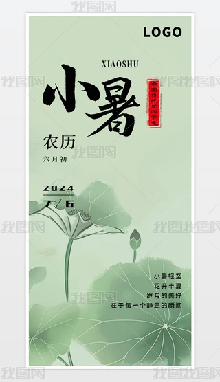 ԭ(chung)sLy(tng)(ji)սС(ji)⺣С