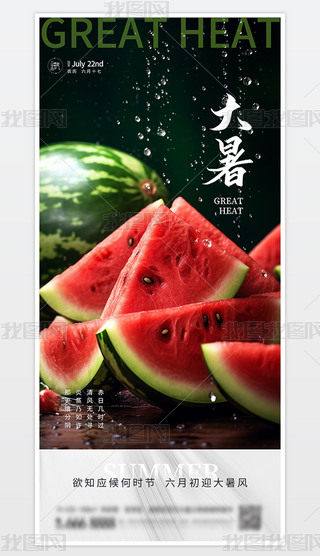 (chung)zӰL(fng)(ji)⺣(bo)