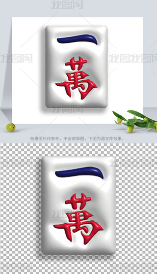 ÛL(fng)錢һfDO(sh)Ӌ(j)