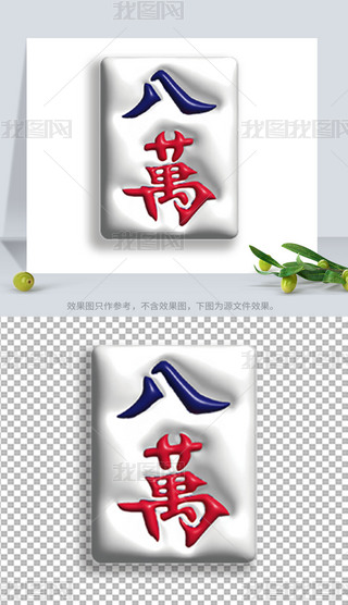 ÛL錢fDOӋ