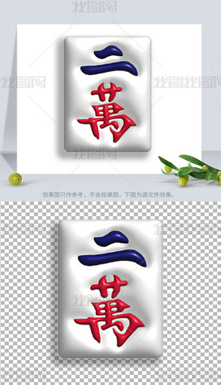 ÛL(fng)錢fDO(sh)Ӌ(j)