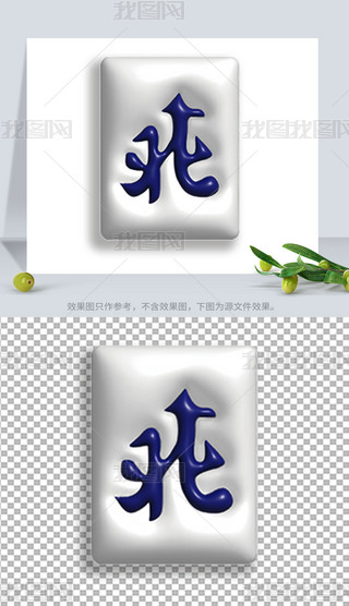 ÛL(fng)錢DO(sh)Ӌ(j)