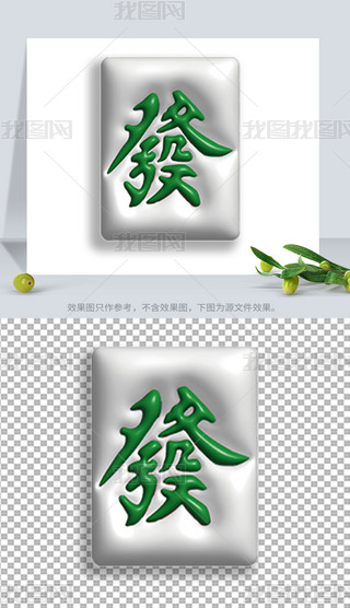 ÛL(fng)錢l(f)ؔ(ci)DO(sh)Ӌ(j)