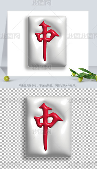 ÛL錢tЈDO(sh)Ӌ