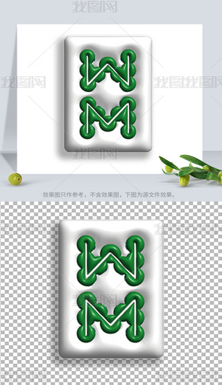 ÛL(fng)錢˗lDO(sh)Ӌ(j)