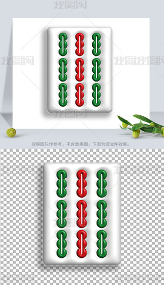 ÛL(fng)錢ŗlDO(sh)Ӌ(j)