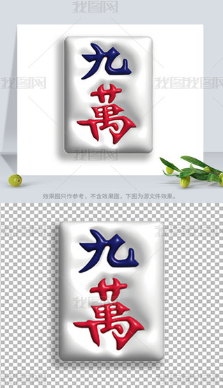 ÛL(fng)錢fDO(sh)Ӌ(j)