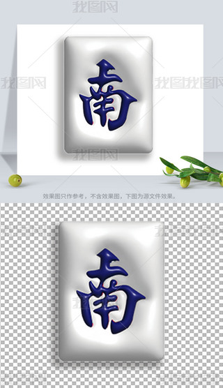 ÛL錢ψDOӋ