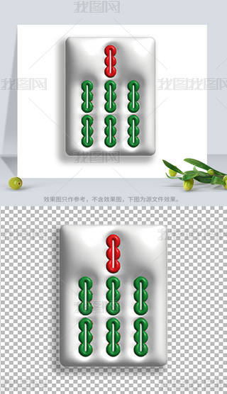 ÛL(fng)錢ߗlDO(sh)Ӌ(j)