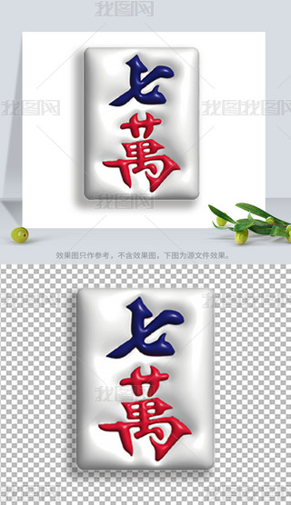 ÛL(fng)錢fDO(sh)Ӌ(j)