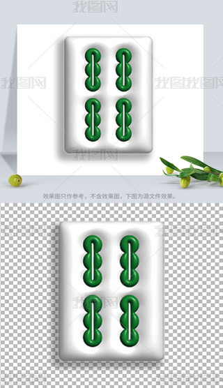 ÛL(fng)錢ėlDO(sh)Ӌ(j)