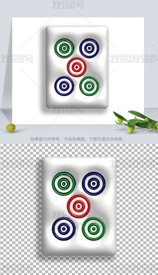 ÛL(fng)錢DO(sh)Ӌ(j)