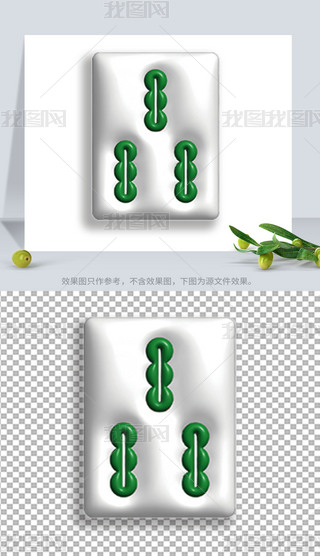 ÛL(fng)錢lDO(sh)Ӌ(j)