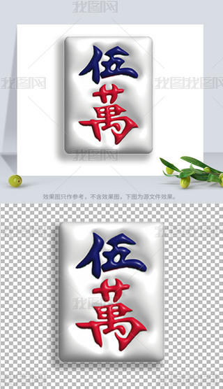 ÛL錢fDOӋ