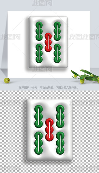 ÛL(fng)錢lDO(sh)Ӌ(j)