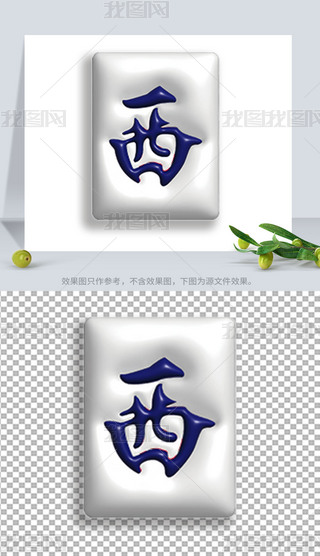 ÛL(fng)錢DO(sh)Ӌ(j)