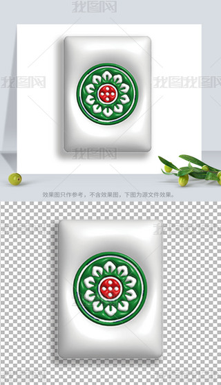 ÛL(fng)錢һDO(sh)Ӌ(j)