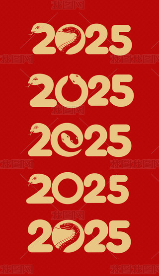 2025괺(ji)ˇg(sh)w(bo)՚v׃w