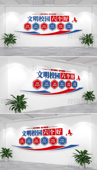 У@(g)ÌW(xu)УĻ