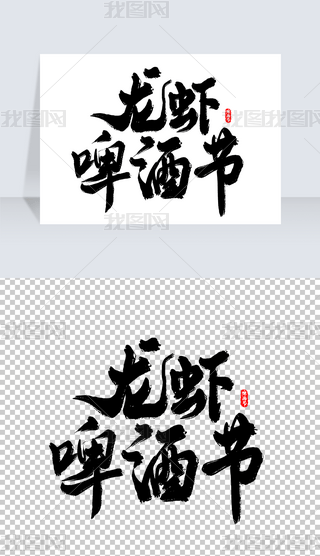 rơƹ(ji)ëPˇg(sh)