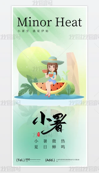 Q溆sGɫ²宋СN