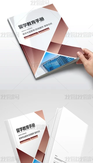sa(chn)ƷW(xu)УI(y)Էģ