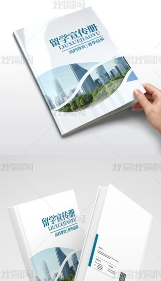 sa(chn)ƷW(xu)УI(y)Էģ