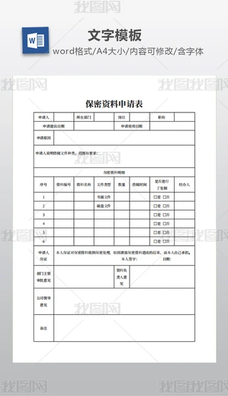 YՈ(qng)