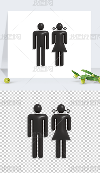 ÛLŮD