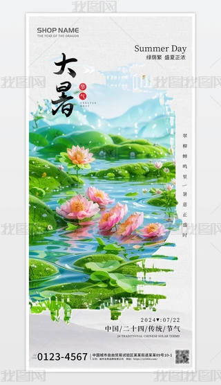 GɫɻʽL