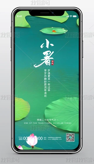 (jin)sɻGɫ24(ji)С֙C(j)(bo)
