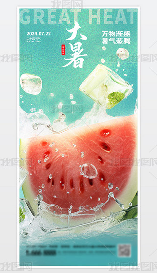 (chung)zӰL(fng)(ji)⺣(bo)