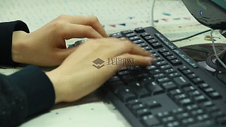 IP
